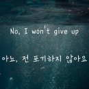 Jason Mraz - I won't give up 이미지