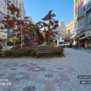 새롬동 에스월드빌딩 이미지