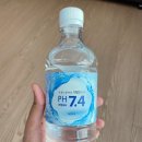 주식회사 골든클라우드 | 매터니티스쿨 8차_3기 언박싱 후기🔥