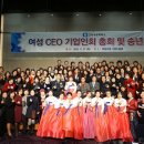 크린토피아고양