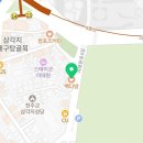 빽다방용산국방부점