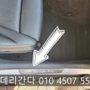 안산천남1로1 이미지