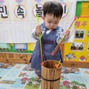 이레어린이집 이미지