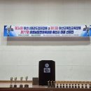 음봉꿈나무태권도장 이미지