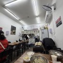 신월손칼국수