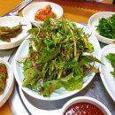 다래골 | [포천가든,허브아일랜드맛집]염소탕 전문식당 다래골 가든 후기!