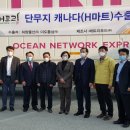 명품 단무지 이미지