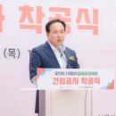 오산중앙경로당 이미지