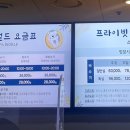 우성온천 이미지