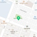 처갓집 양념치킨(송강점)