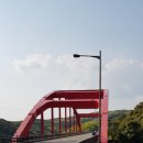 万関橋(만제키바시,만관교) ㅡ 청일전쟁 배상금으로 건설 이미지