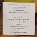 2024 부산 벡스코 반려동물 박람회 내돈내산 리뷰