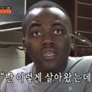 개도널사랑해 이미지