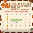 충주 가볼만한 곳 추천 활옥동굴 입장료 예약 카약보트 가이드