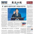 각신 이미지