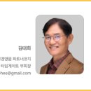 장판교