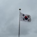 선유천국기대 정상 이미지