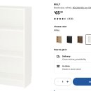 IKEA 흰색 3단 책장(예일타운) 이미지