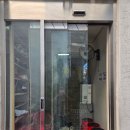 조은보리밥 | 조은바지락손칼국수, 보리밥에나물반찬, 인천 미추홀구 완전맛집, 내돈내산후기