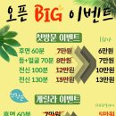 라테라피 이미지