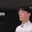 아이린영어 이미지