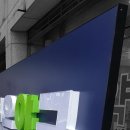 나음약국 이미지