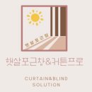 수원시 팔달구 창룡대로210번길 이미지