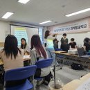 정릉1동 주민센터 이미지