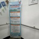 고향의봄작은도서관 이미지