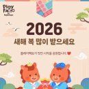 플레이팩토 - 서산시 예천1로 26 | 플레이팩토