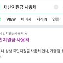 봄플로라헤어
