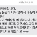 청년세탁공장 이미지