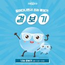 으뜸50안경(사상터미널점) 이미지