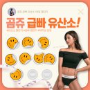 짐박스 피트니스 원종점 이미지