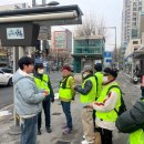 강북장애인복지관 | 북서울종합사회복지관, 강북구청과 함께 폐건전지 수거로 자원 재활용 문화 조성