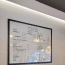보꼬닭갈비