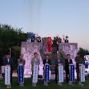 포남2동-9 이미지
