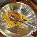 봉자막창포항쌍사점