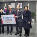 천안중앙신협 이미지