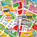 인천시, 검단신도시 버스공영차고지…2028년 하반기 완공 이미지