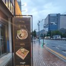 거기그집 네이버블로그
