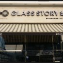 글라스스토리 목감점 이미지