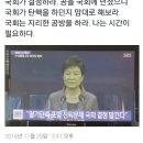 전의원 이미지