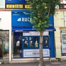 벌크커피 매곡점 | 광주 매곡동 카페 벌크커피 매곡점 이용 후기(벌크커피 메뉴, 가격, 위치)