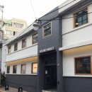 하기마켓 이미지