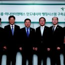 아프로