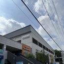 수정로456번길 이미지