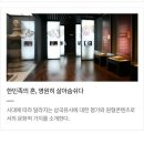빙월당 | iwa [대구근교 경산] 아이와 함께 놀이와 역사를 즐길 수 있는 삼성현 역사 문화공원