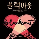 스튜디오와나 쇼핑하우