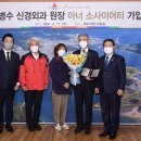 심병수신경외과의원 전남인터넷신문